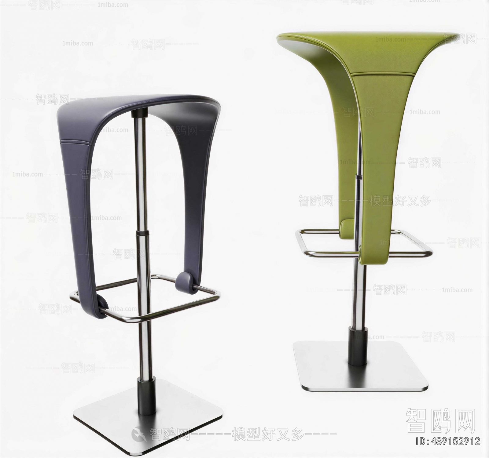 Modern Bar Stool