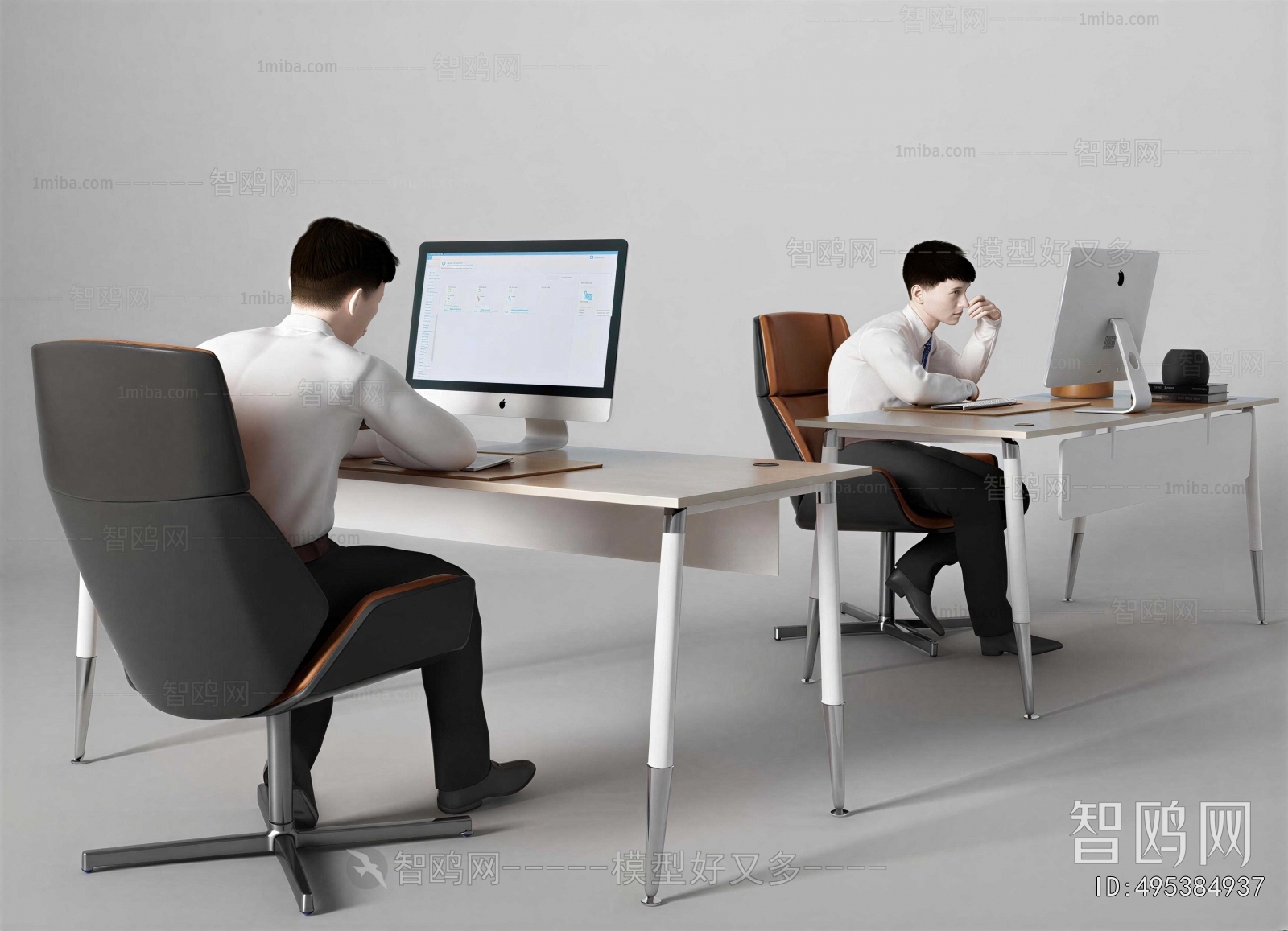 Modern Office Desk And Chair