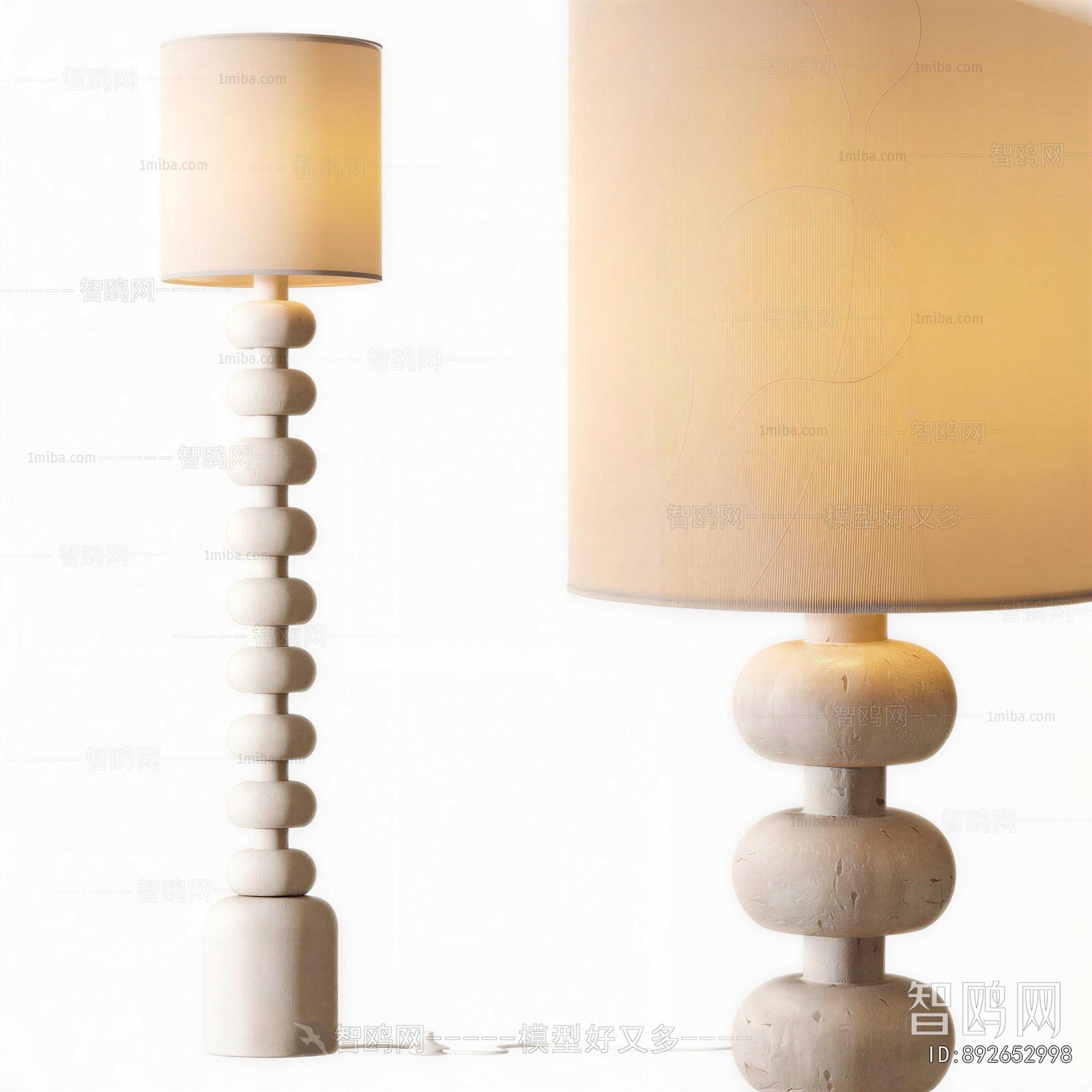 Modern Floor Lamp