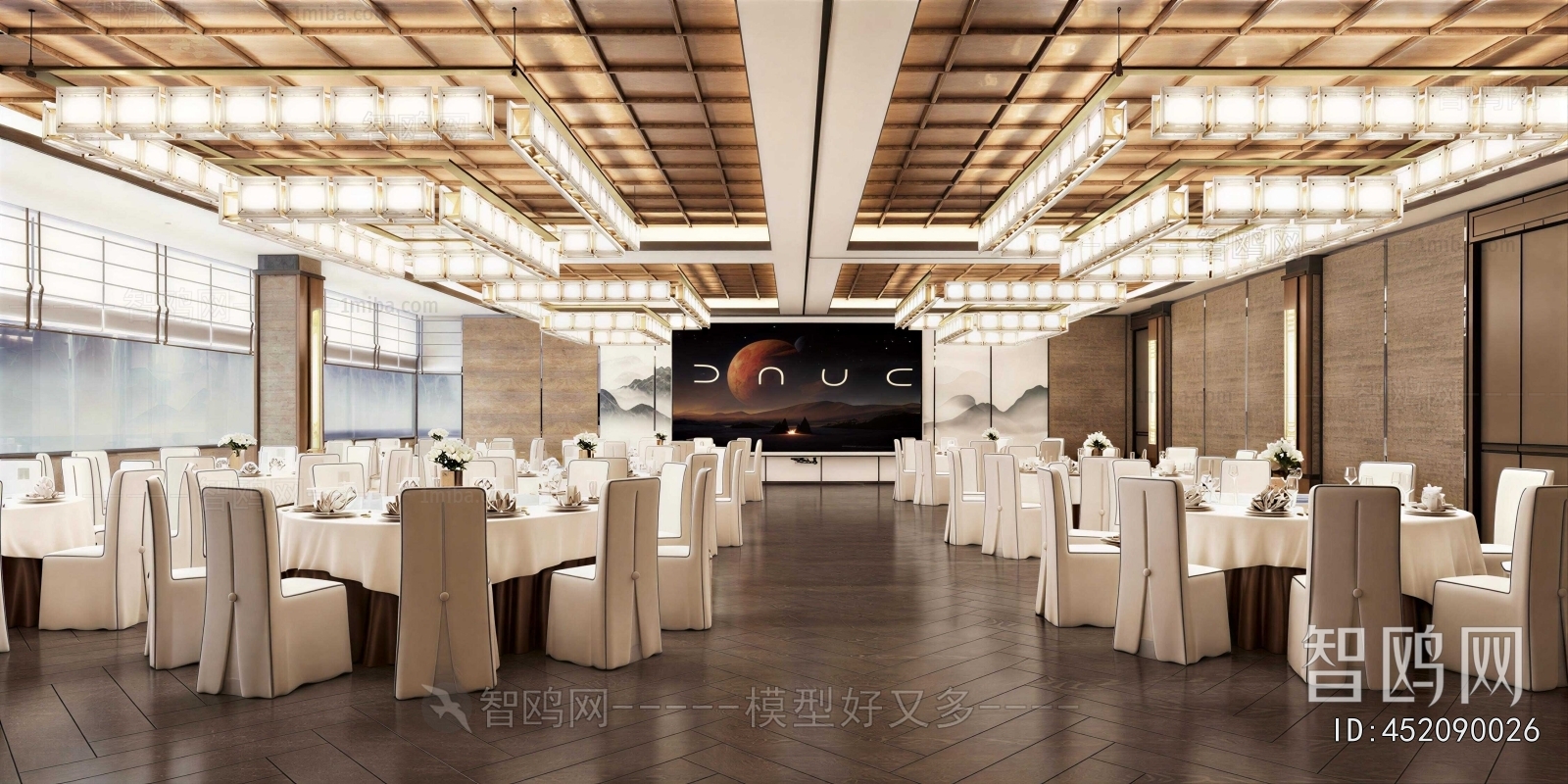 Modern Banquet Hall