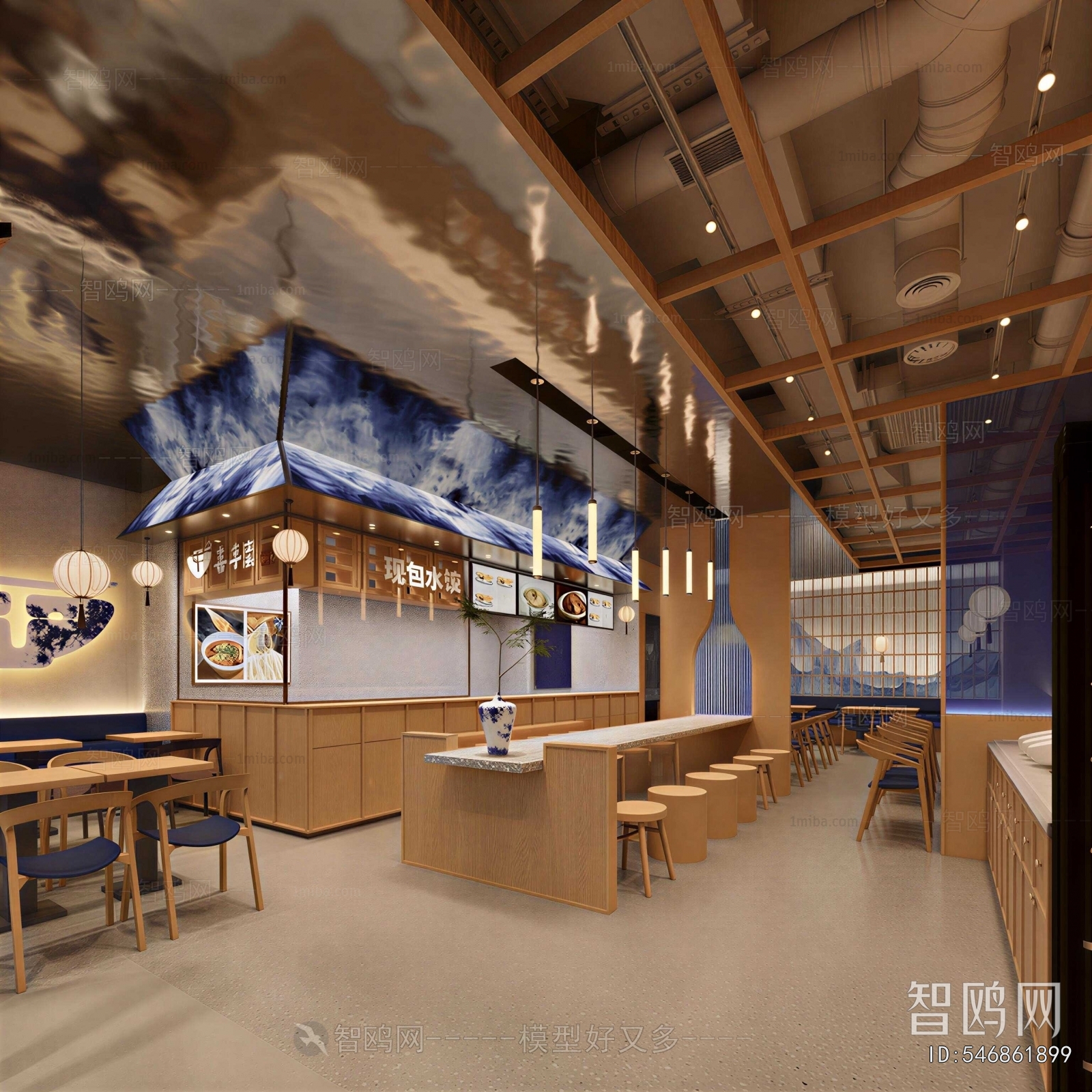 New Chinese Style Restaurant