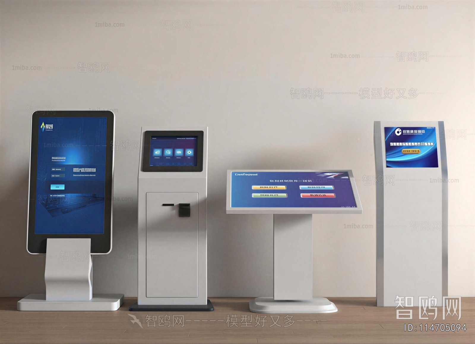 Modern Computer/Computer Screen