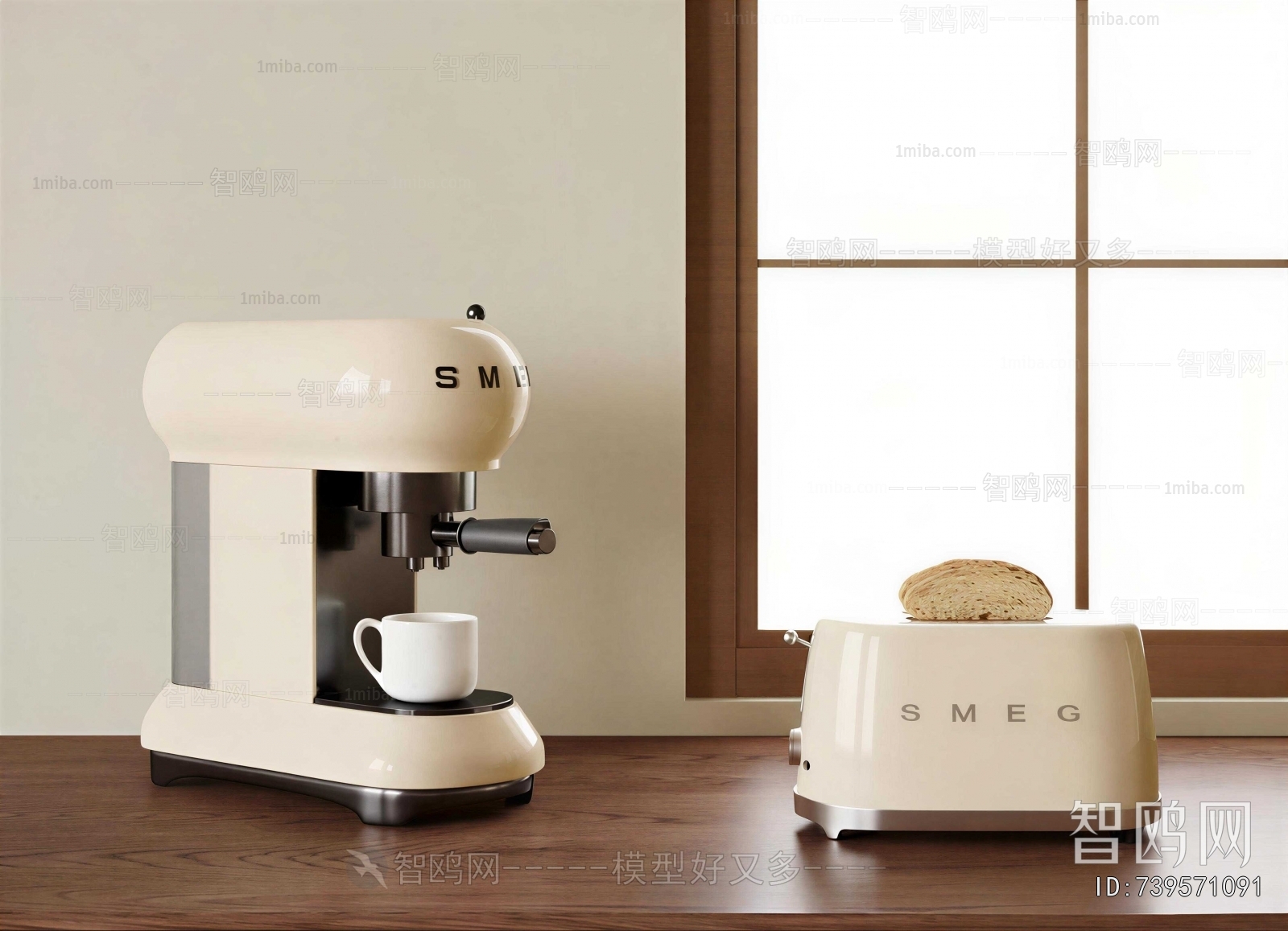 Modern Kitchen Electric Coffee Machine