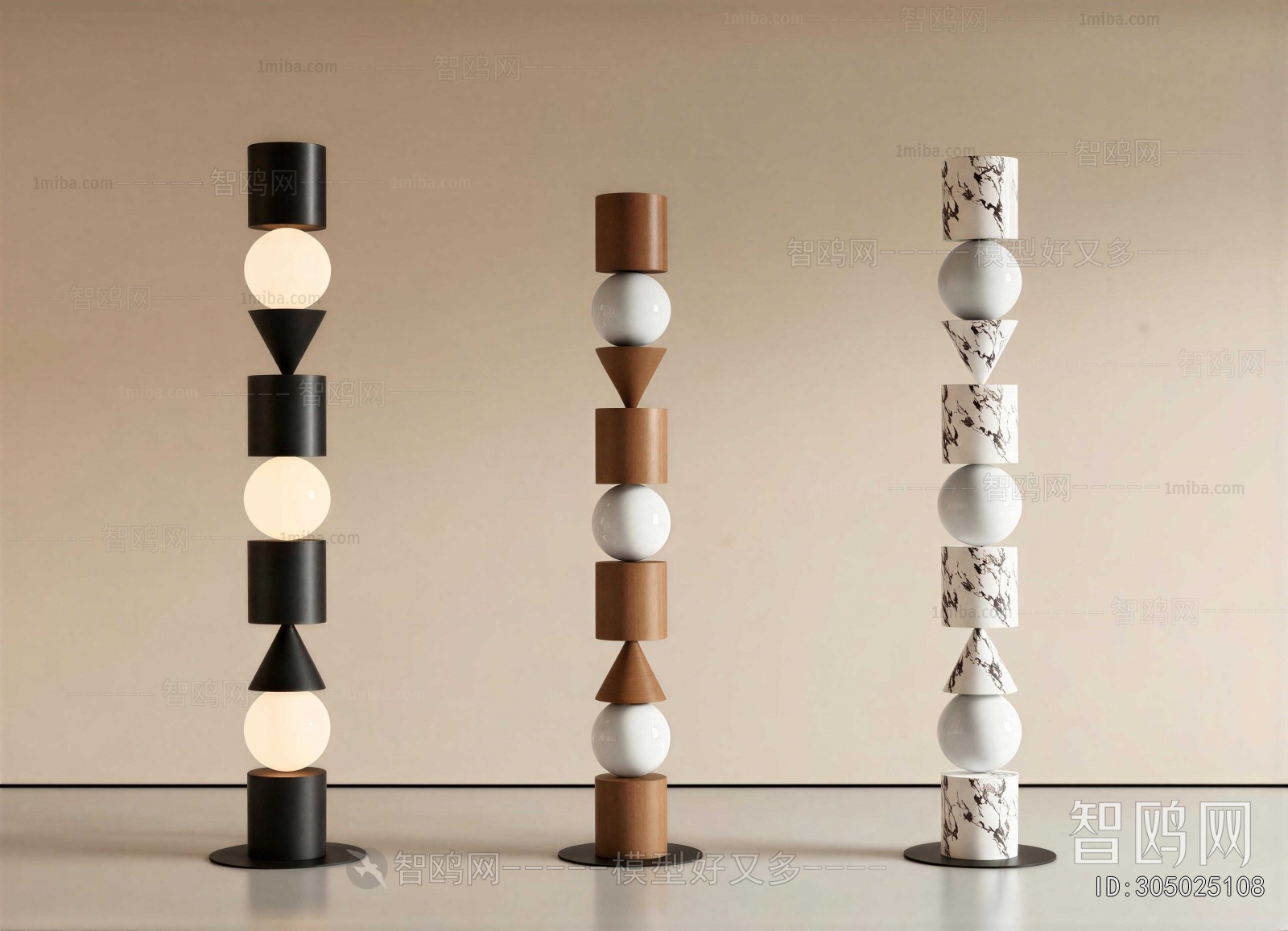 Modern Floor Lamp
