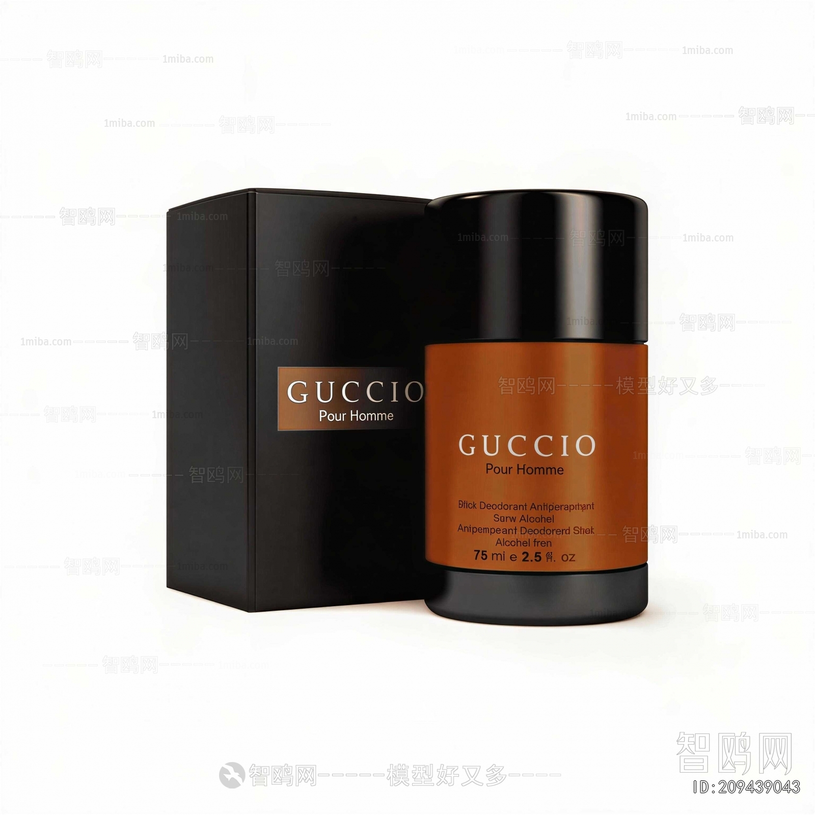 Modern Perfume/Cosmetics