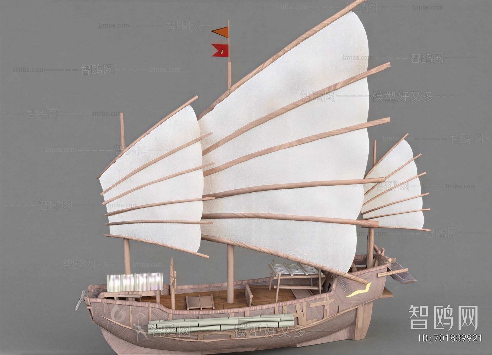 New Chinese Style Ship