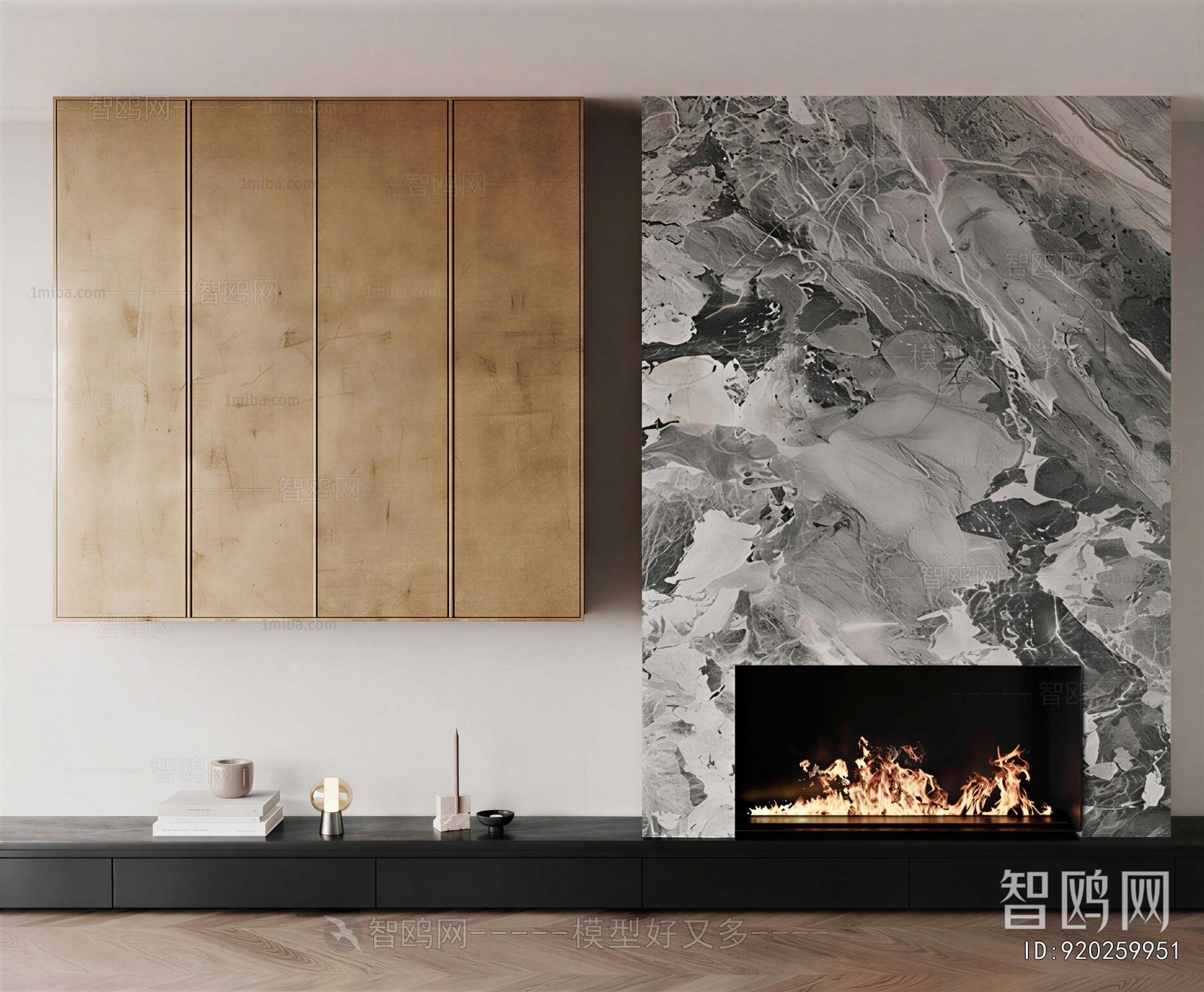 Modern TV Wall