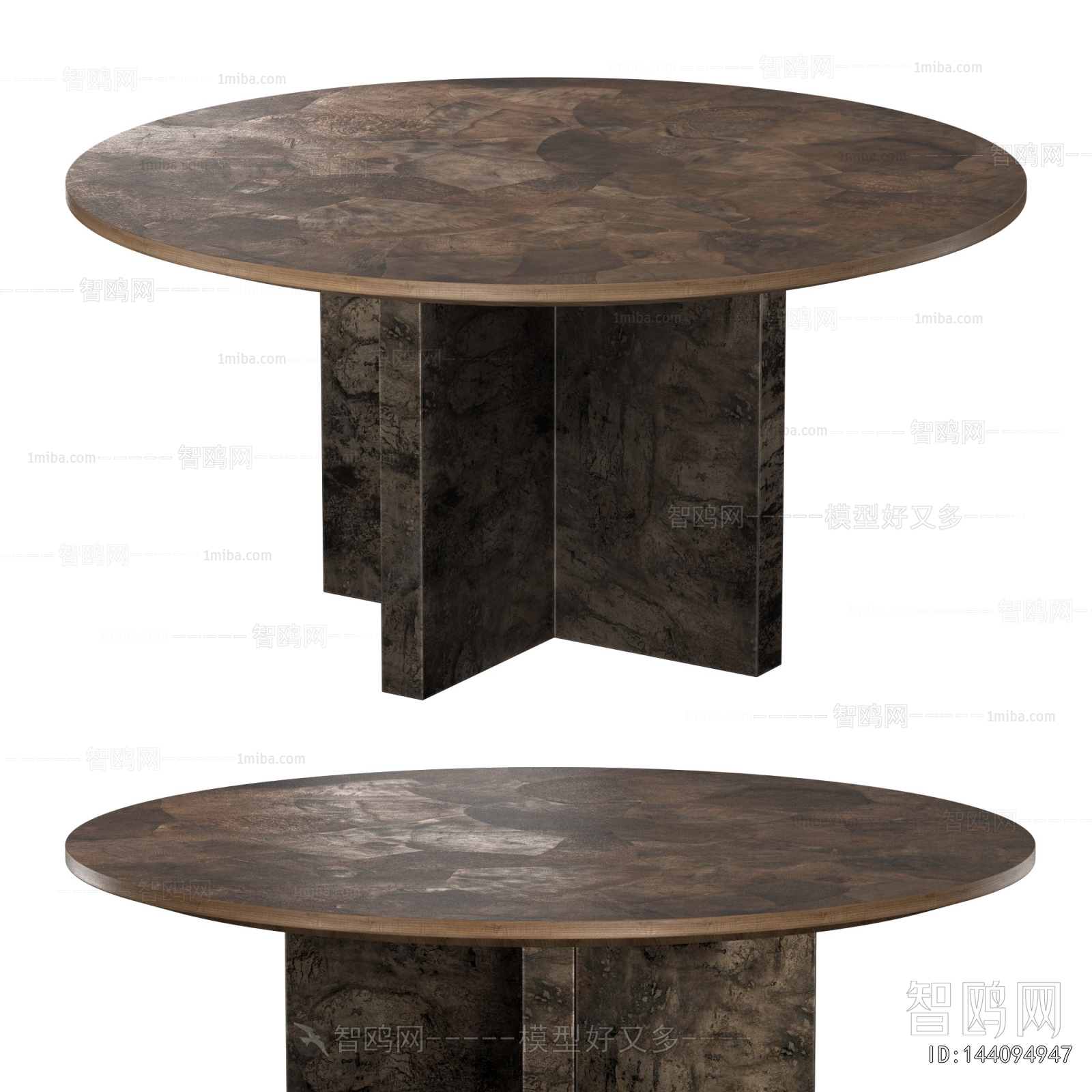 Modern Dining Table