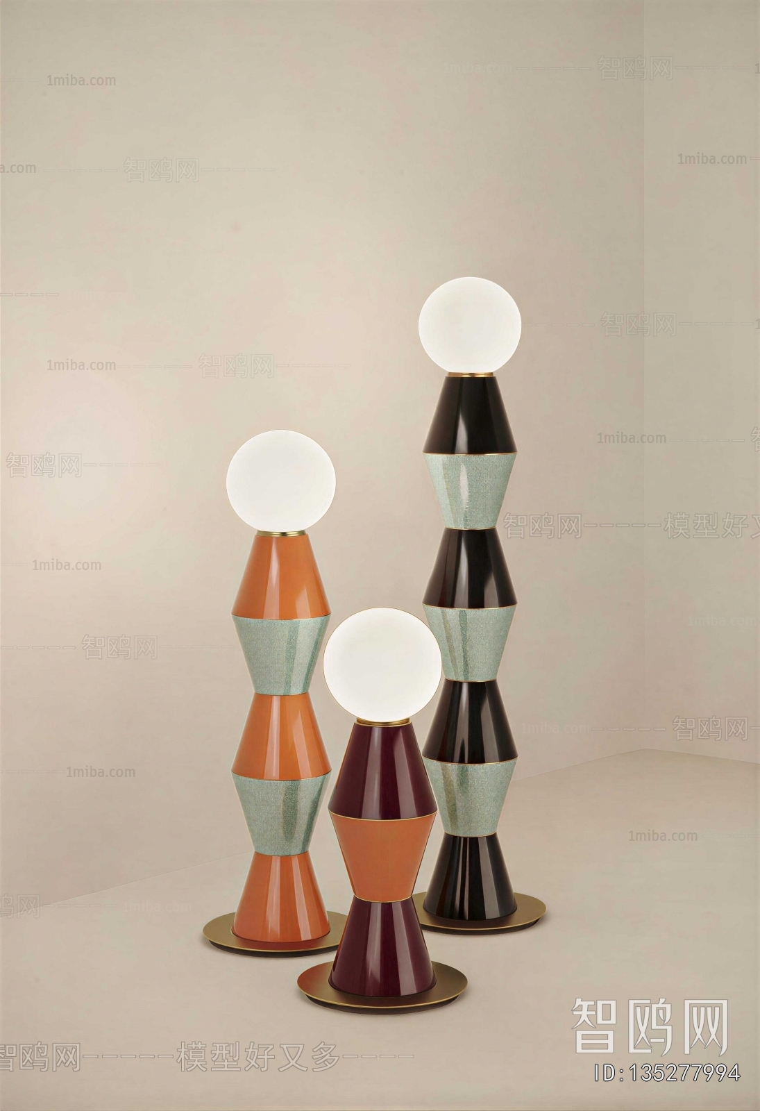 Modern Floor Lamp