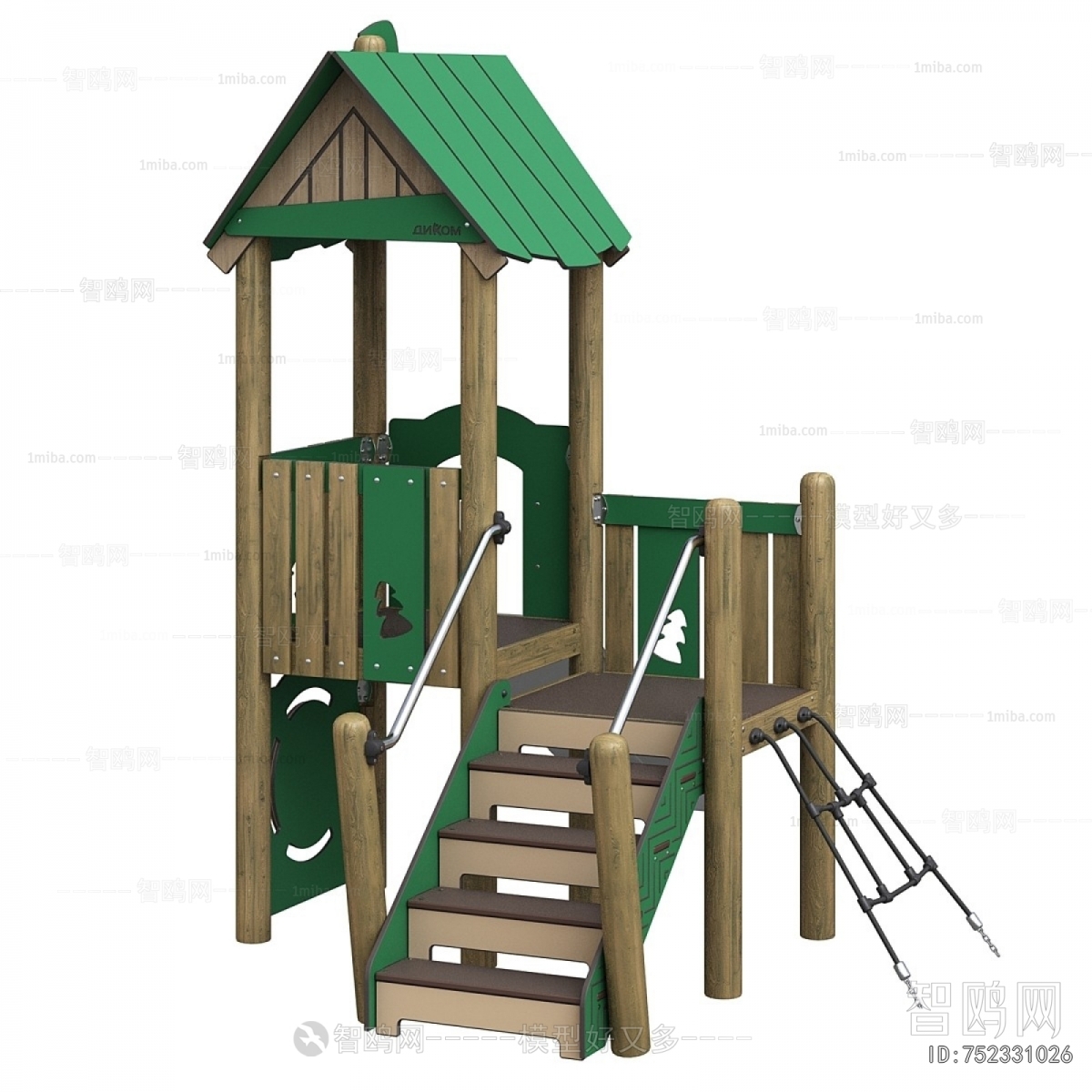 Modern Equipment For Children