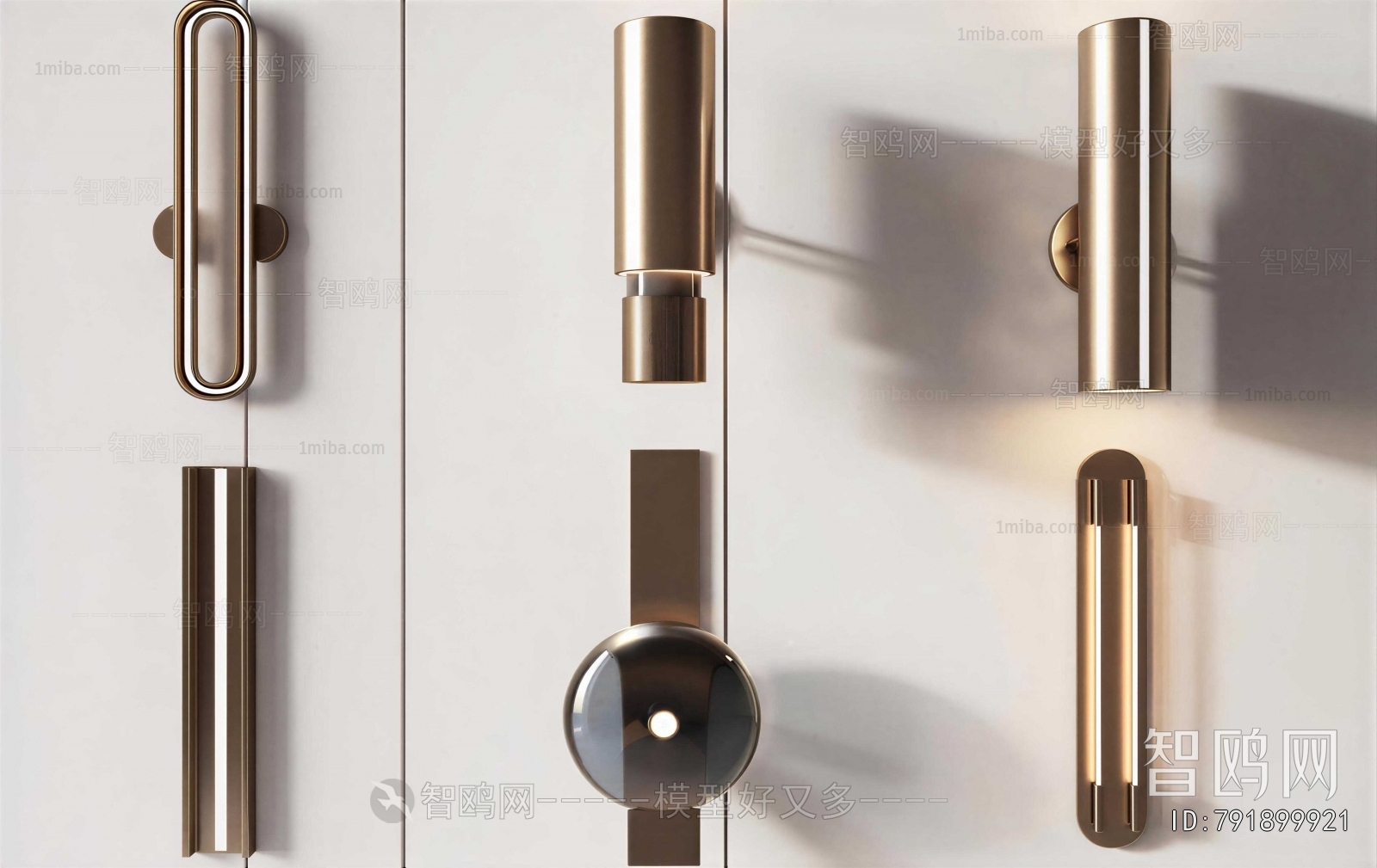 Modern Wall Lamp