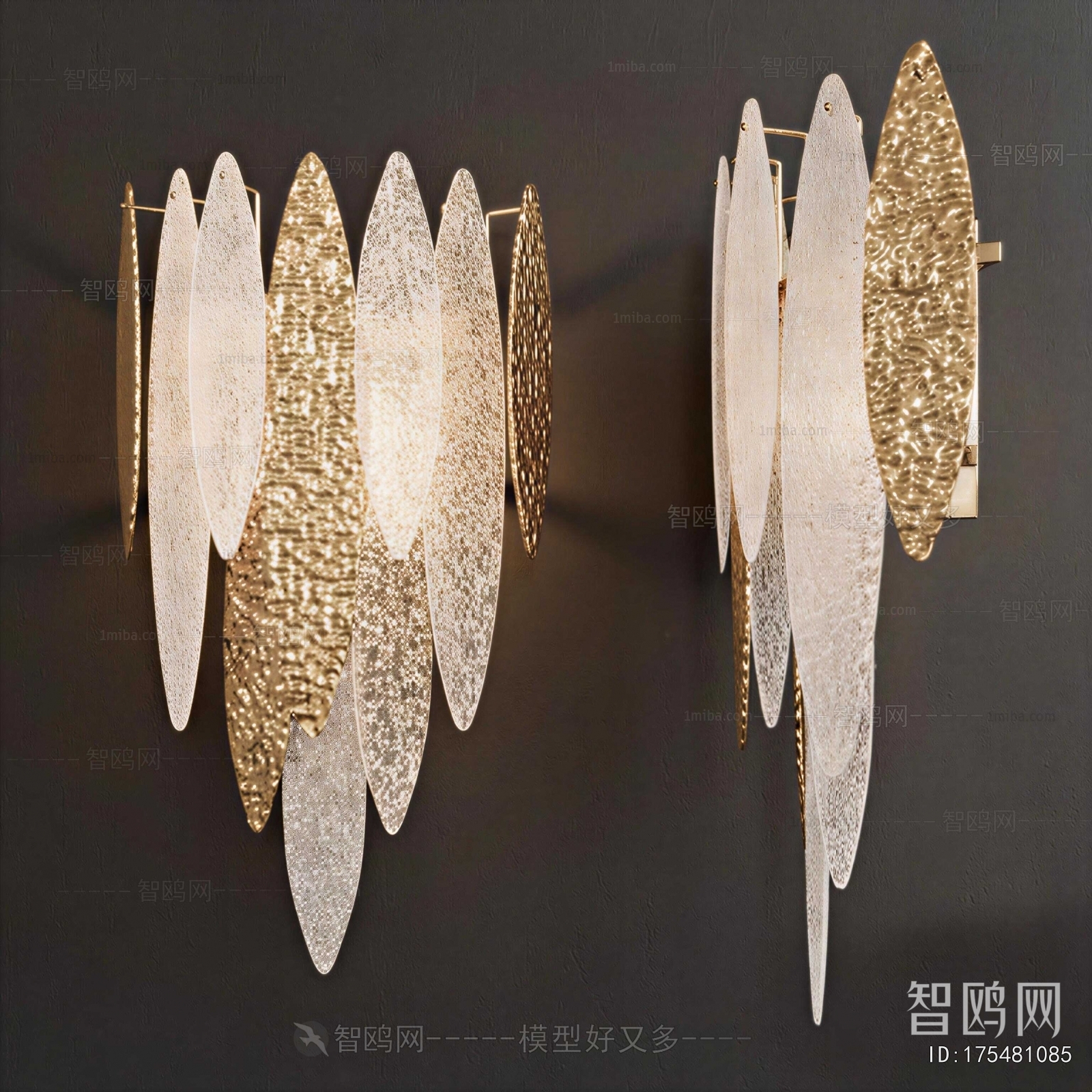 Modern Wall Lamp