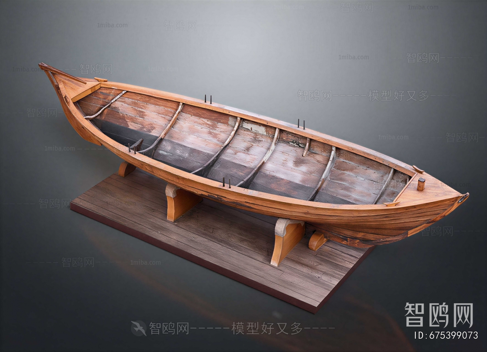 Modern Ship