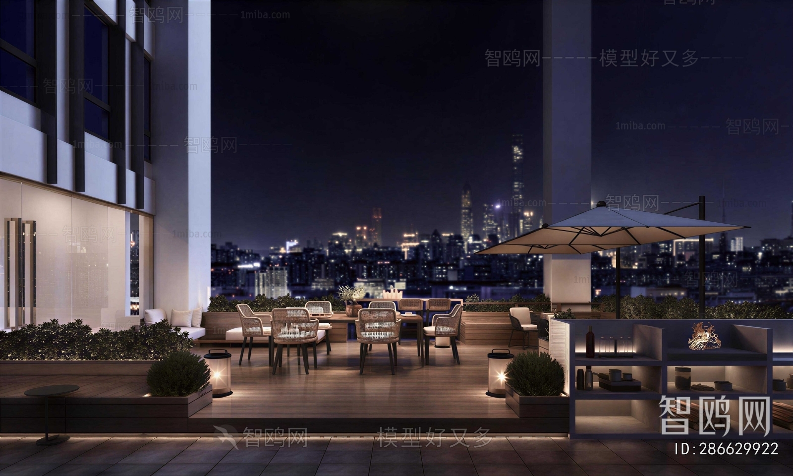 Modern Terrace
