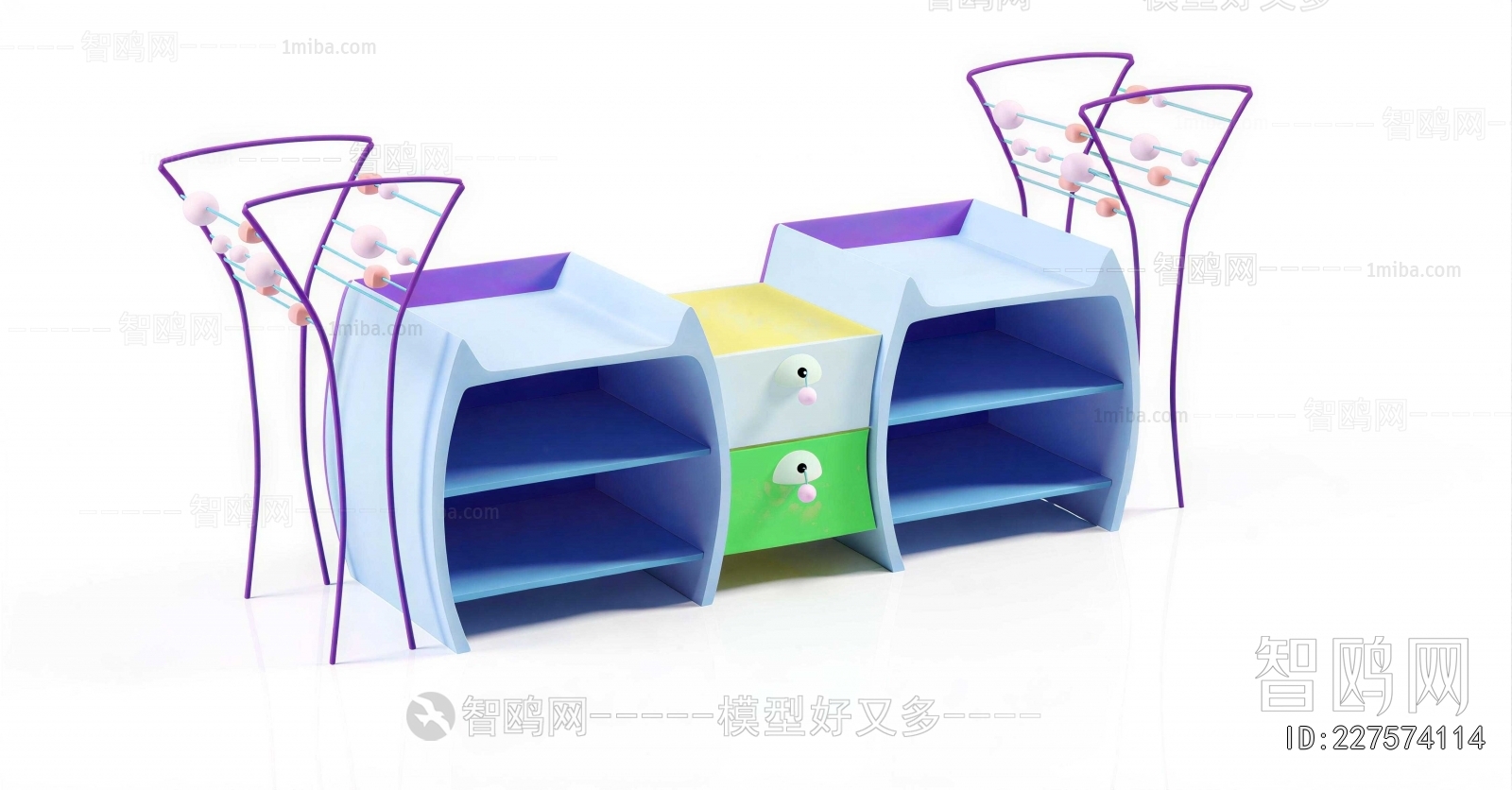 Modern Decorative Cabinet