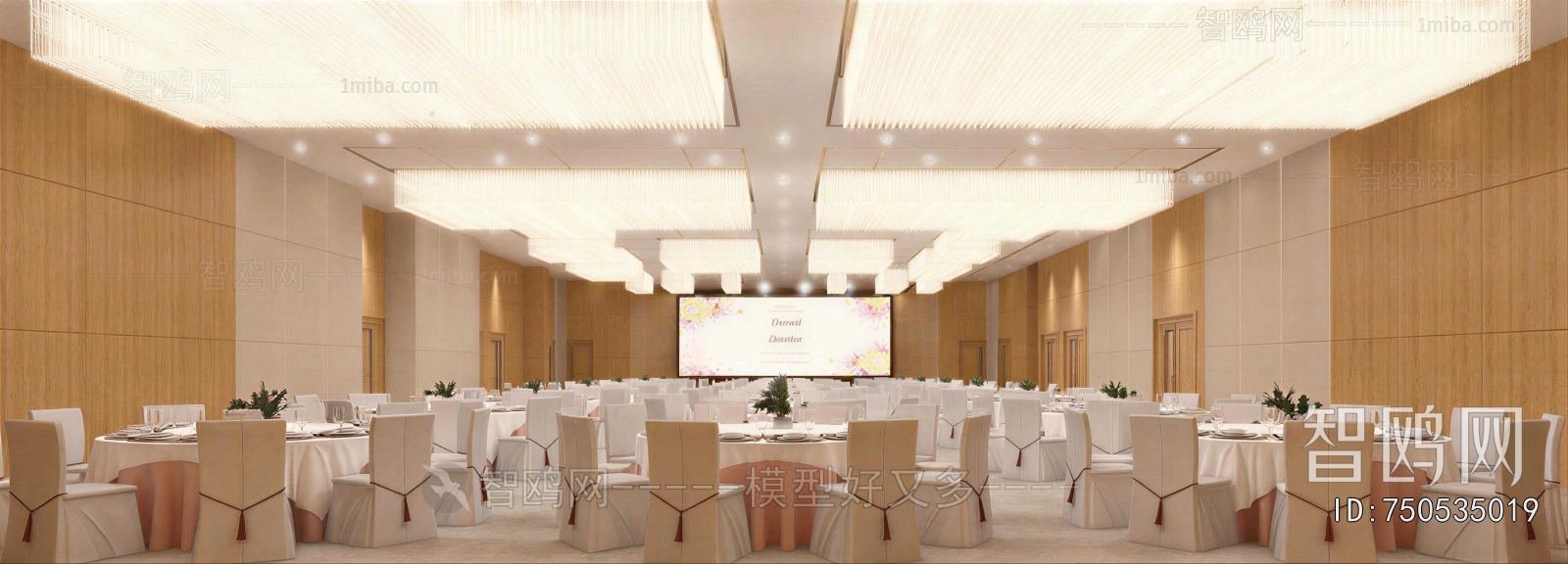Modern Banquet Hall