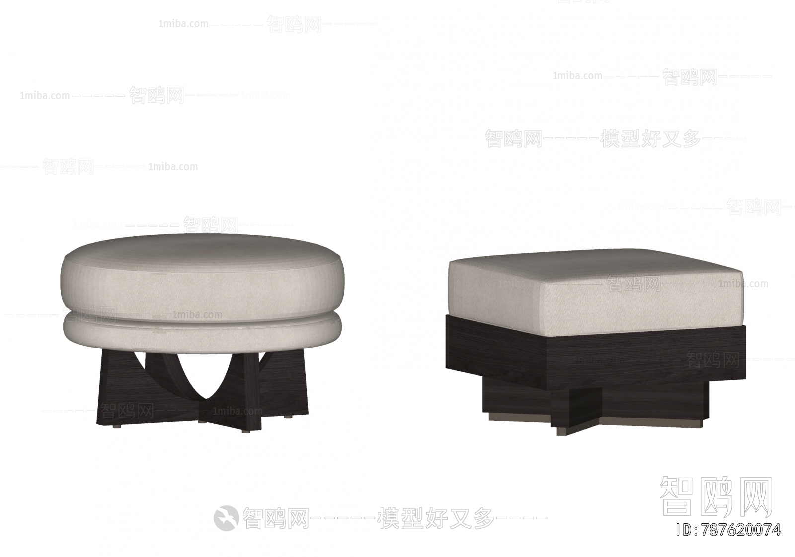 Modern Sofa Stool