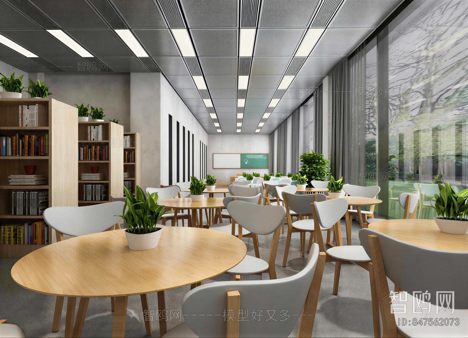 Modern Library