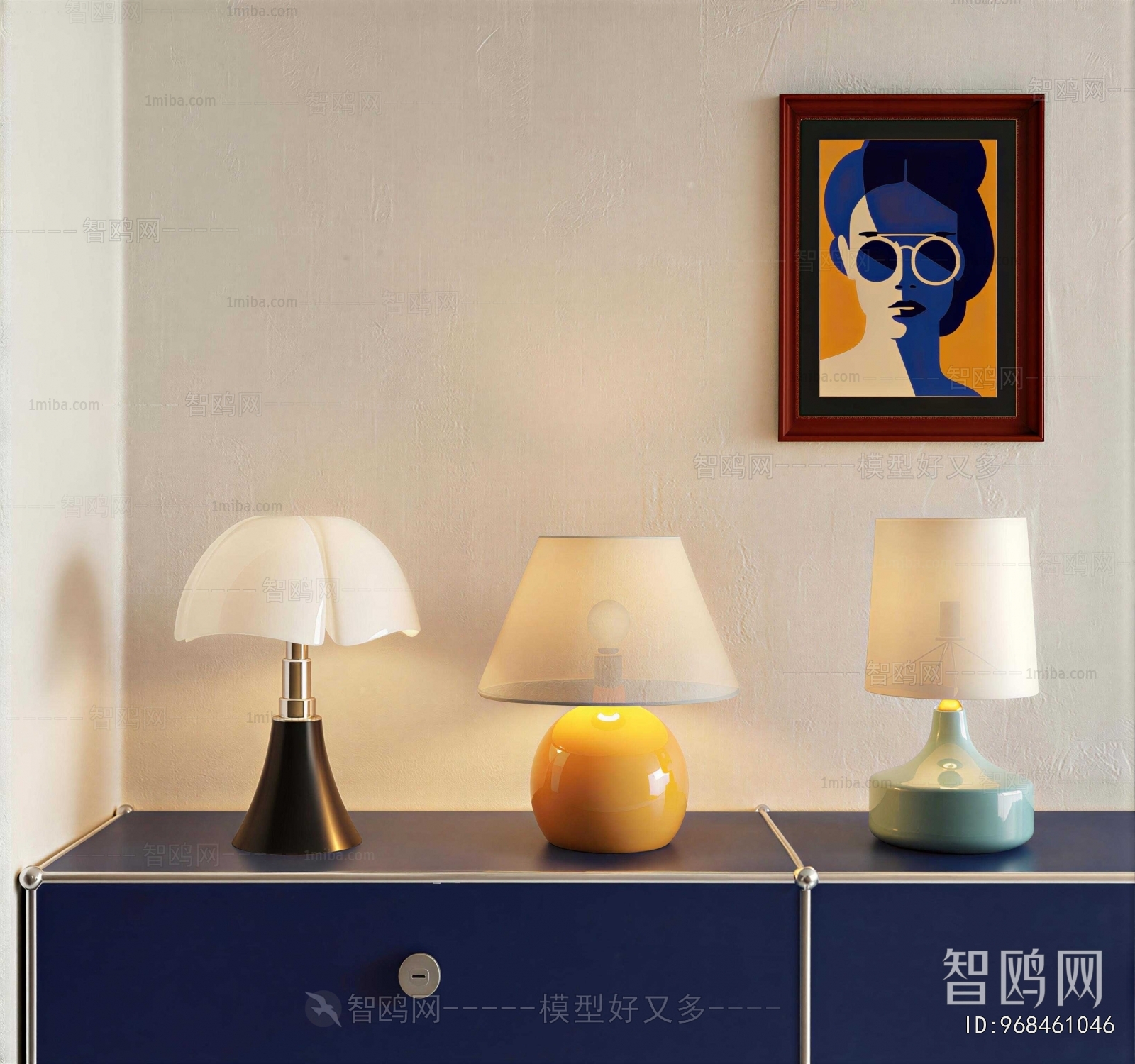 Modern Table Lamp