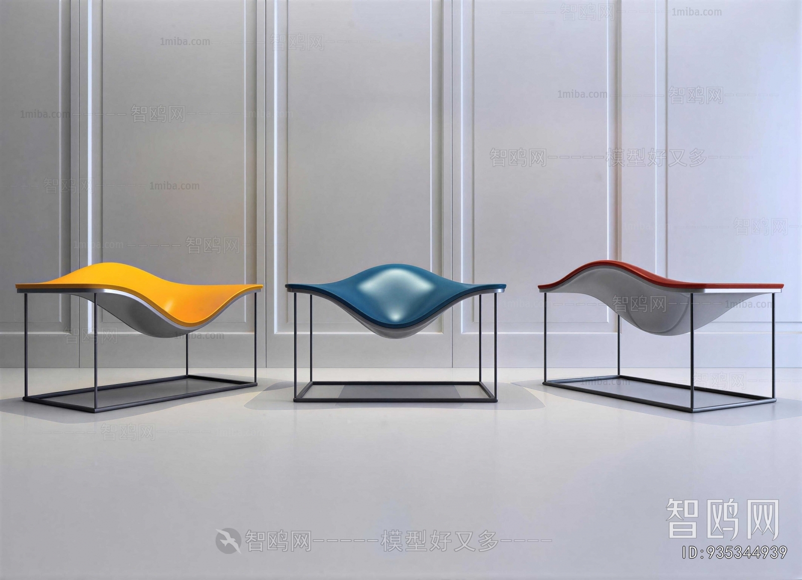 Modern Lounge Chair