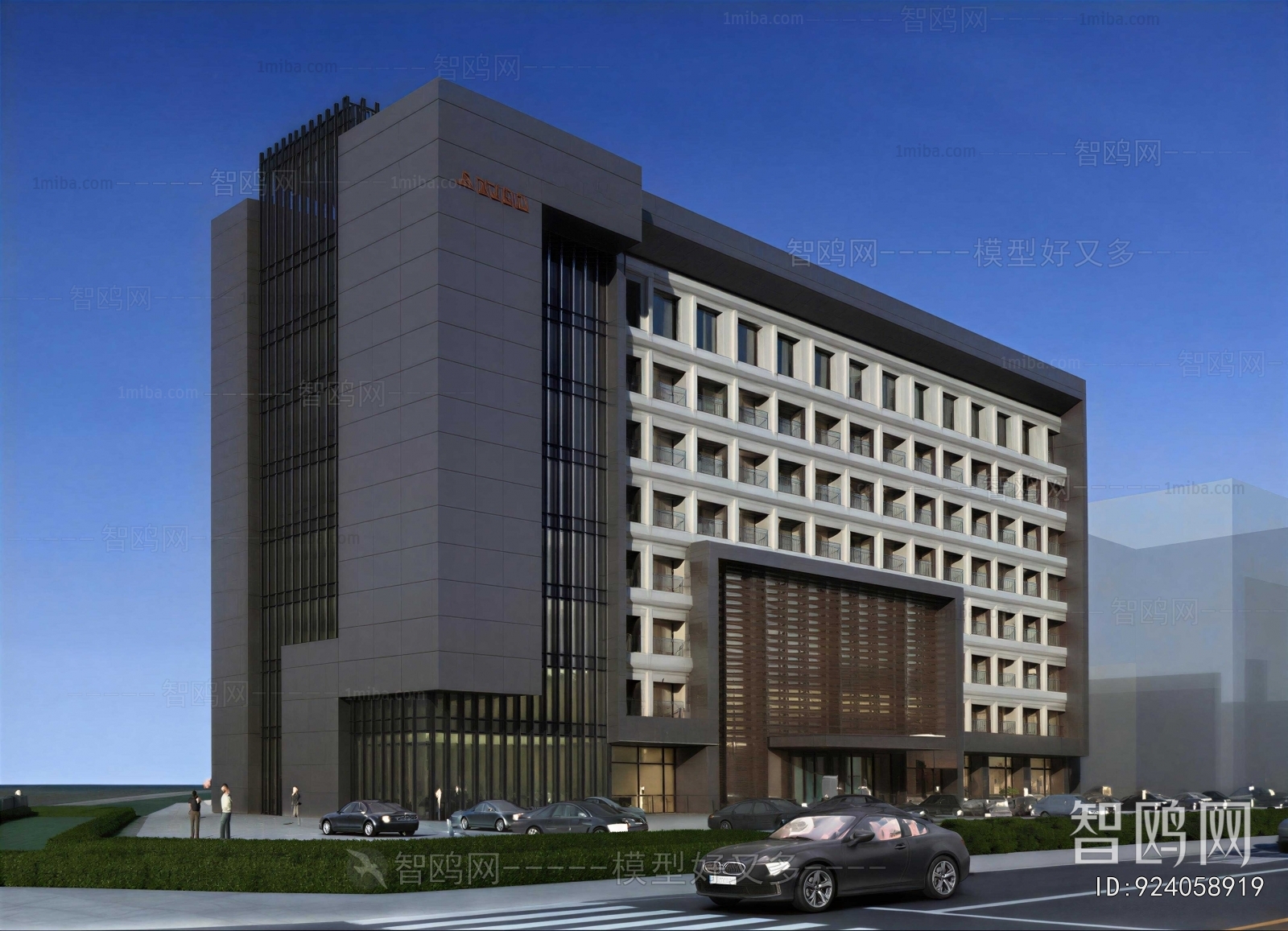 Modern Appearance Of Commercial Building