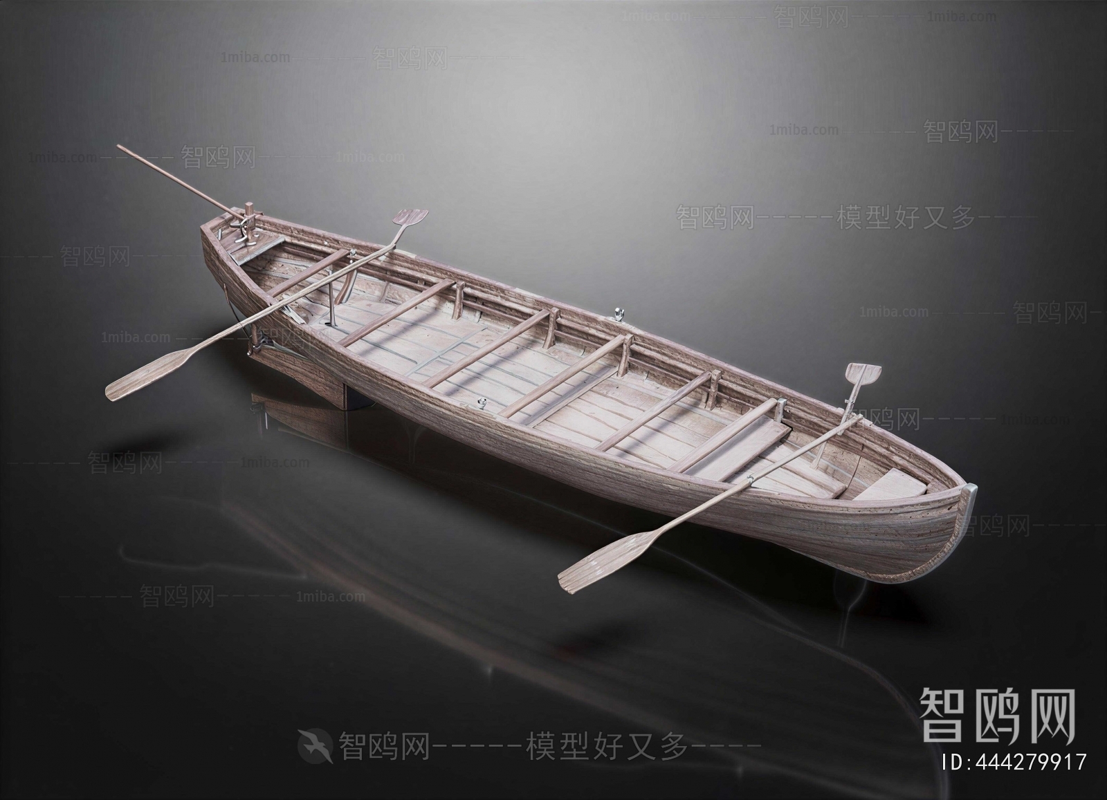 Modern Ship