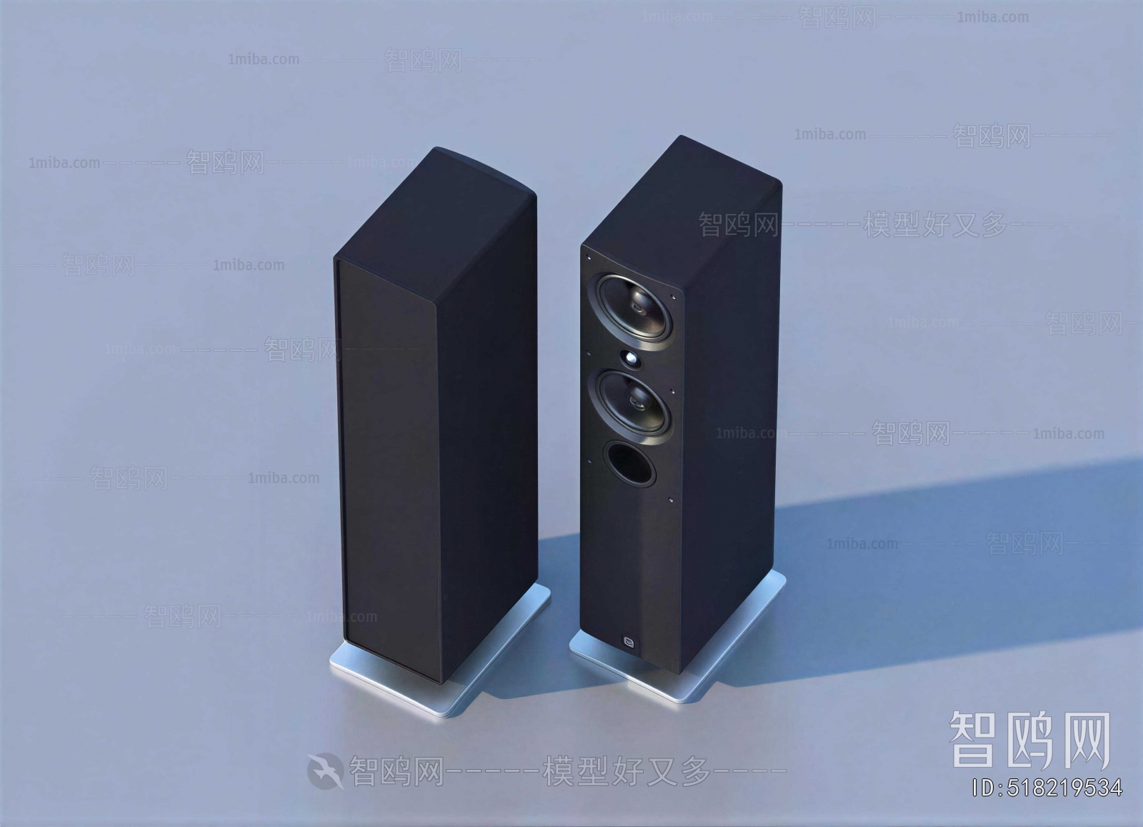 Modern Sound Box