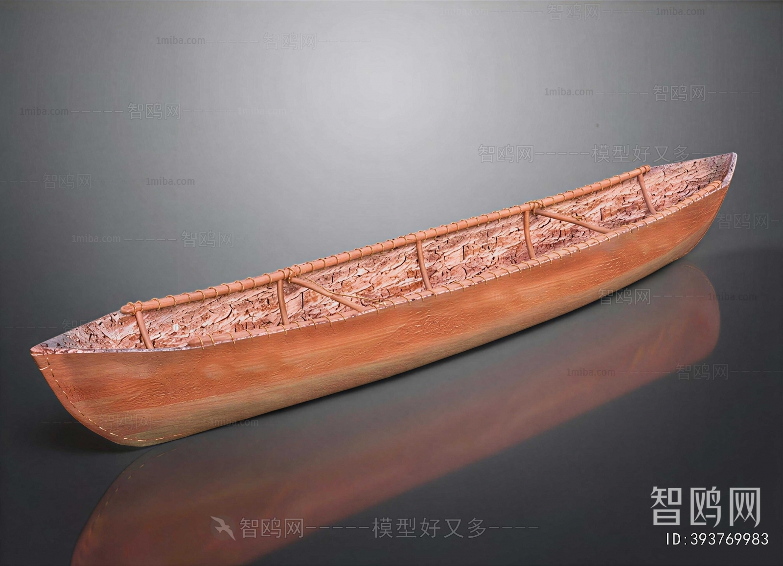 Modern Ship