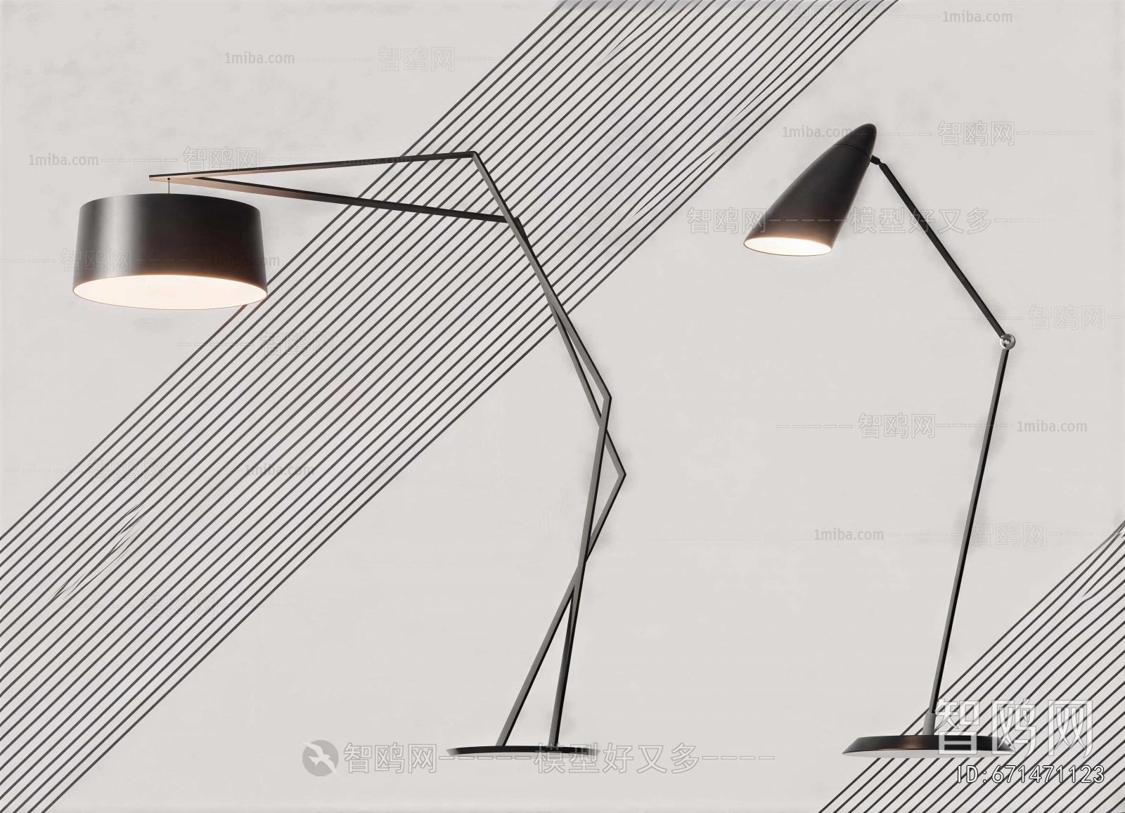 Modern Floor Lamp