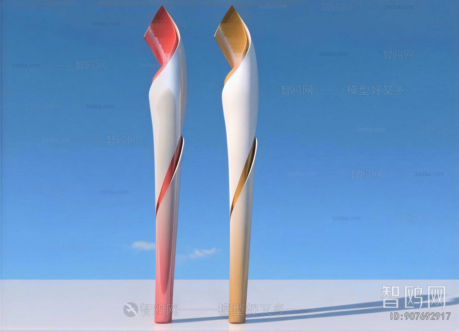 Modern Other