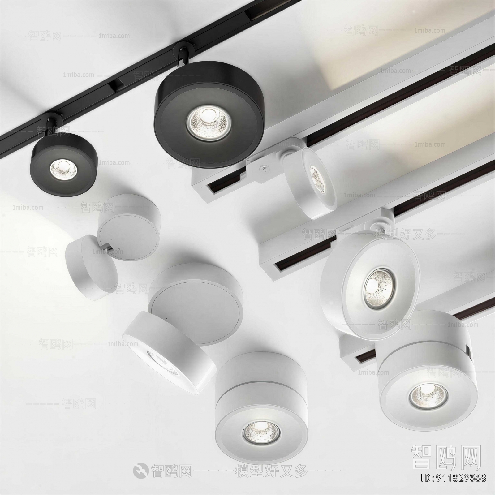 Modern Track Spotlights