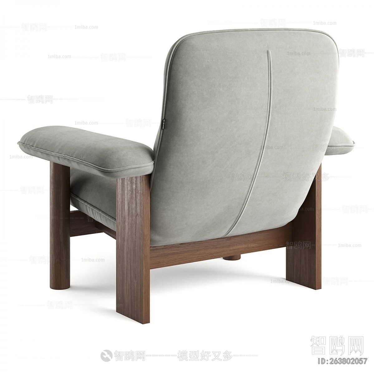 Modern Lounge Chair