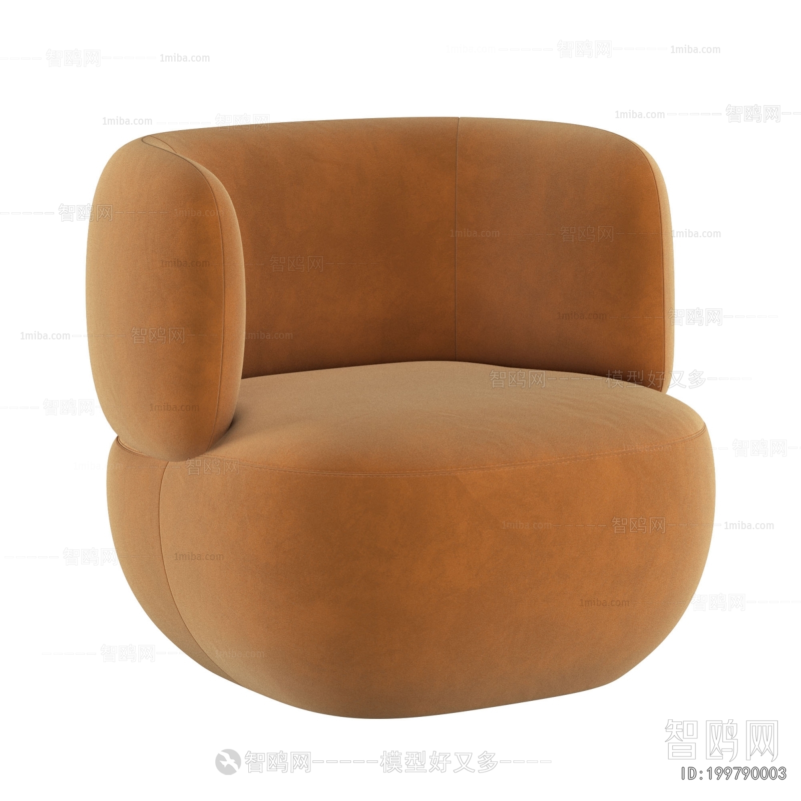 Modern Single Sofa