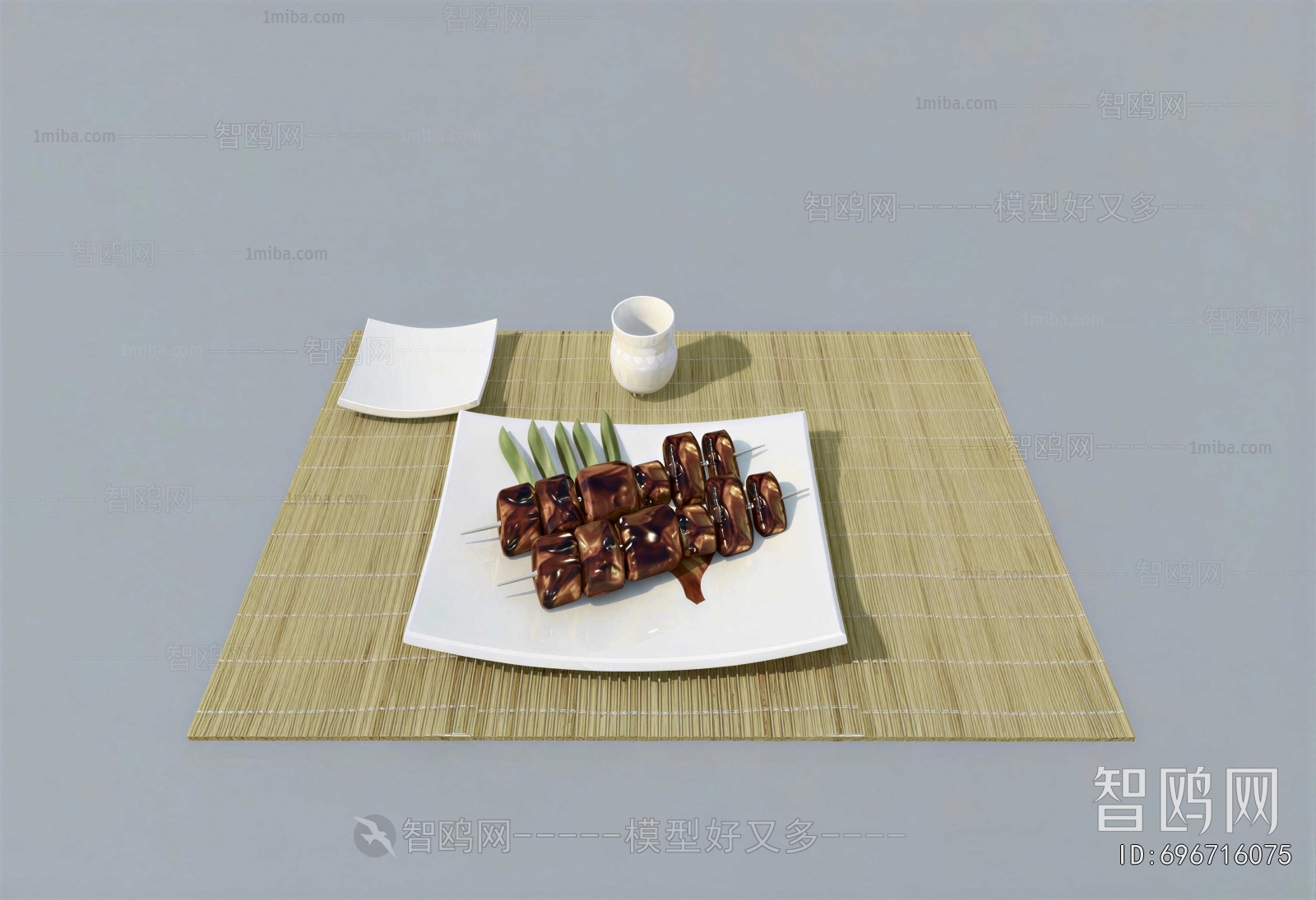 Modern Meat Product