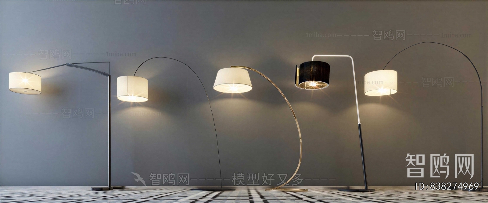 Modern Floor Lamp