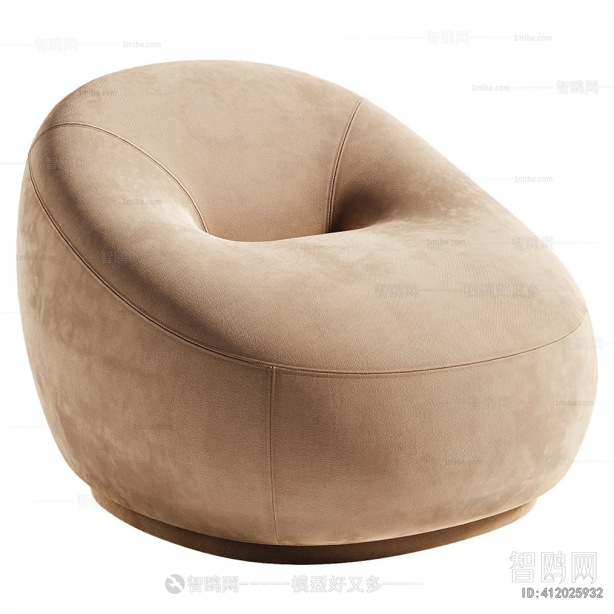Modern Single Sofa