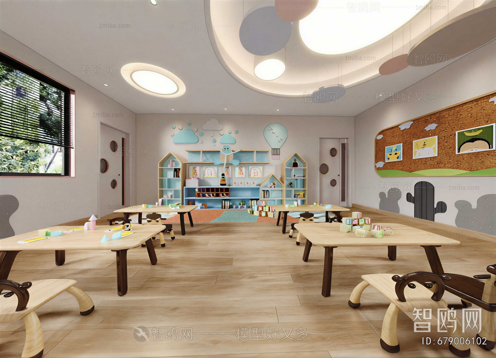 Modern Kindergarten Classrooms