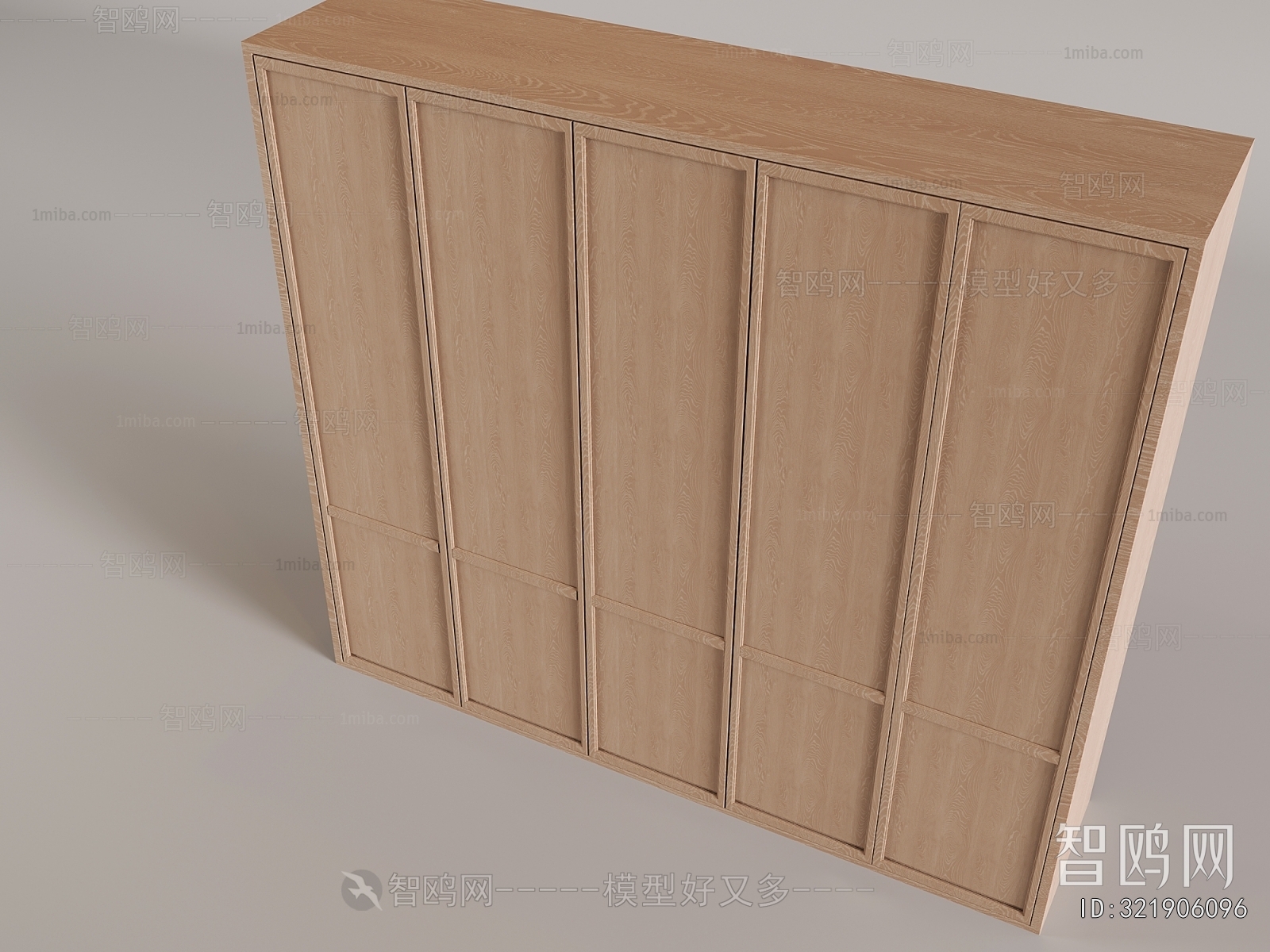 Modern The Wardrobe