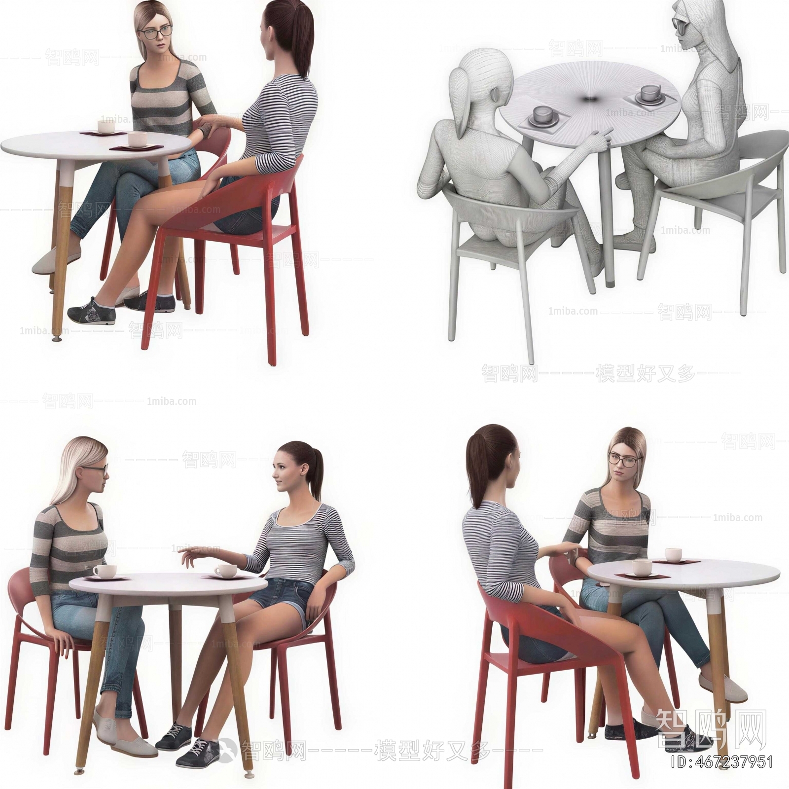 Modern Leisure Table And Chair