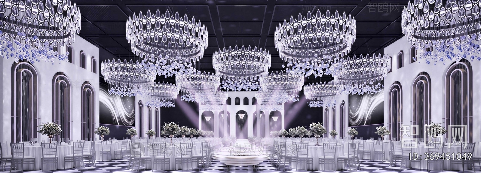 Modern Banquet Hall