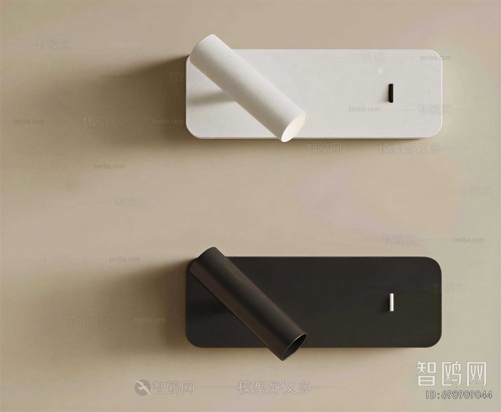 Modern Wall Lamp