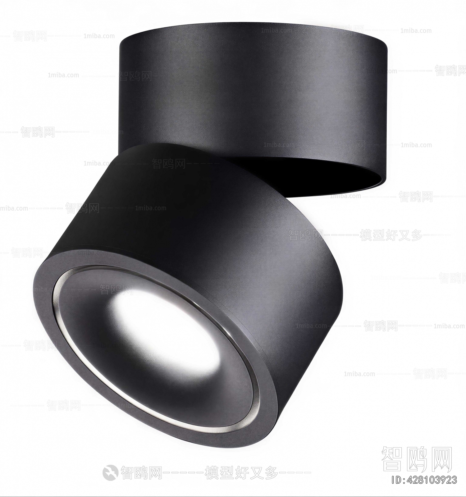 Modern Spotlights