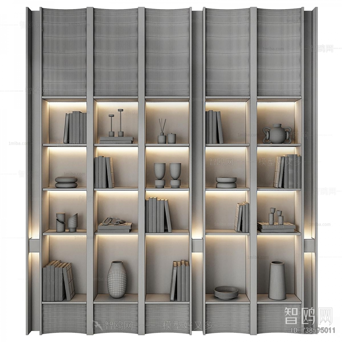 Modern Bookcase