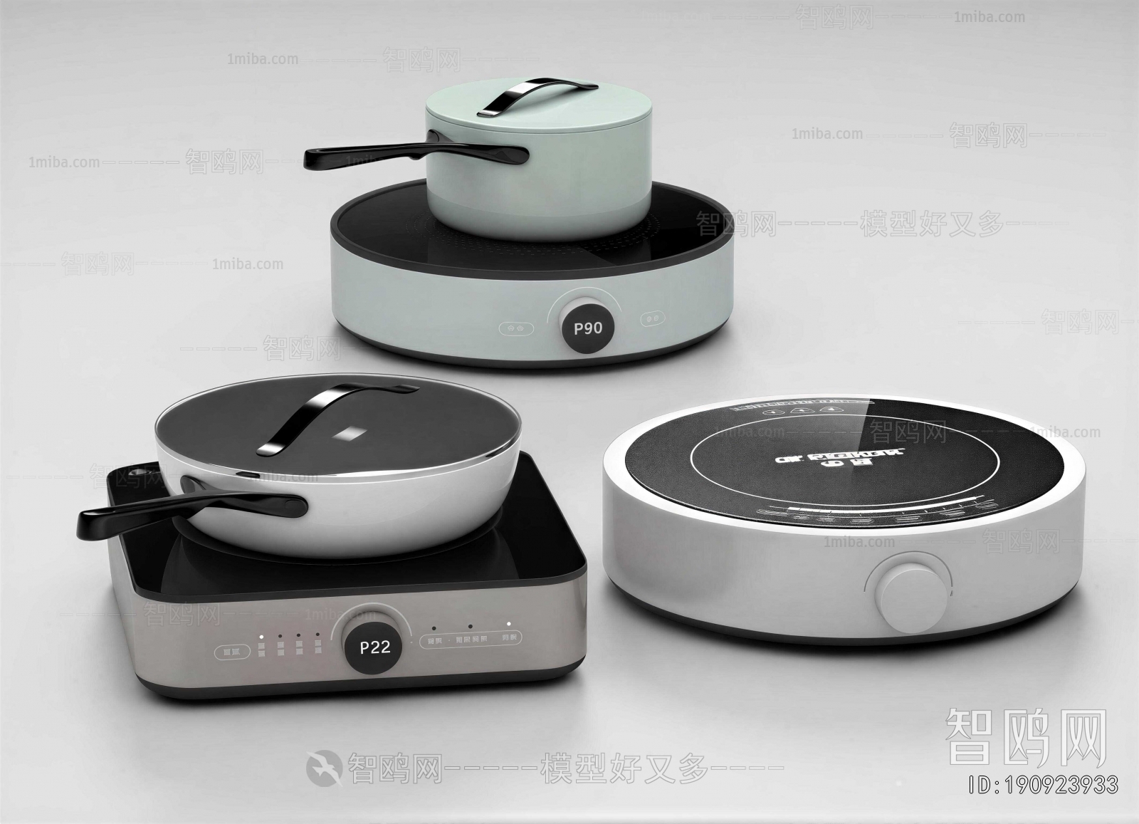 Modern Electric Kitchen Appliances