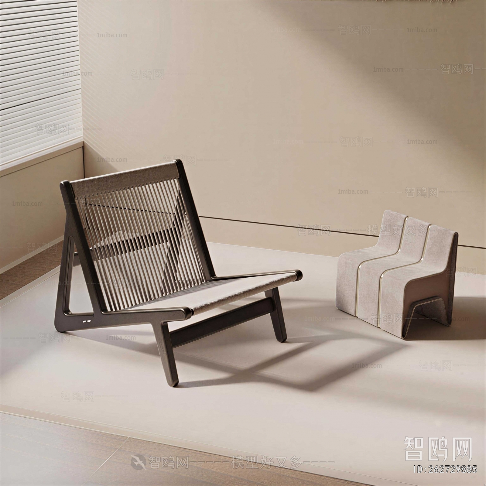 Modern Lounge Chair