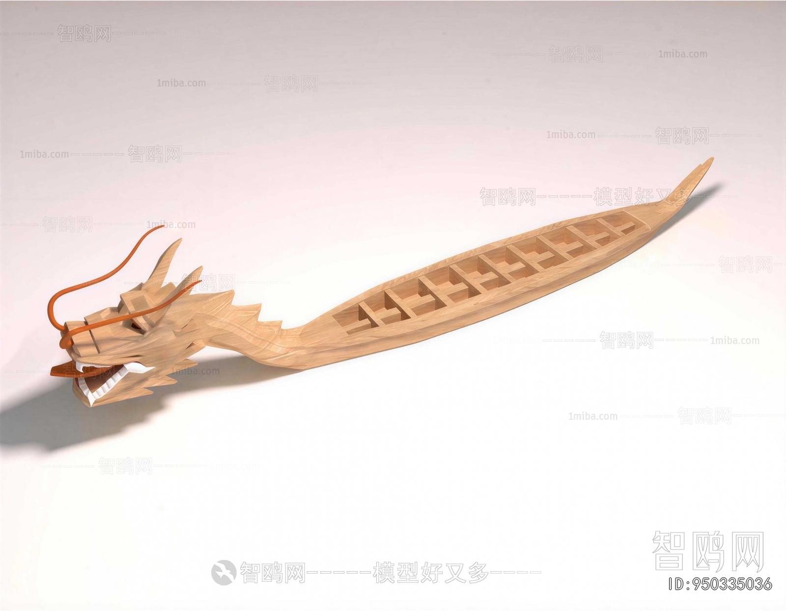 Modern Ship
