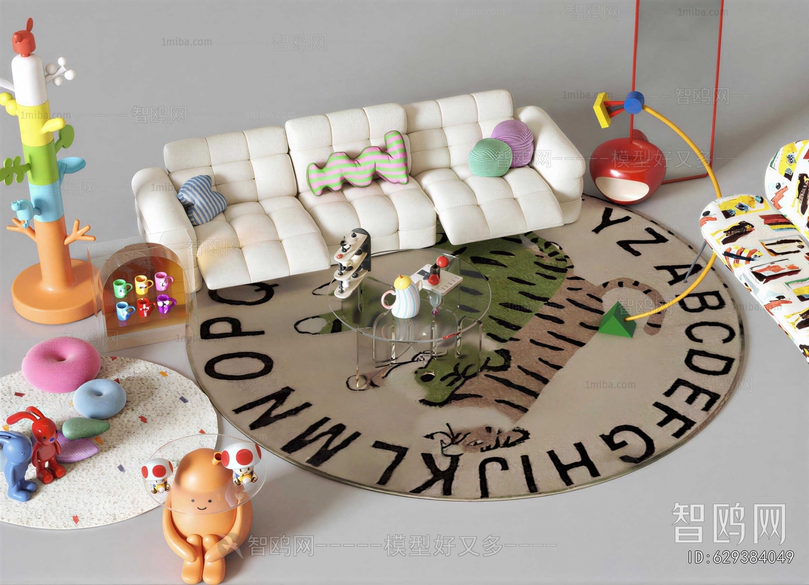 Modern Sofa Combination