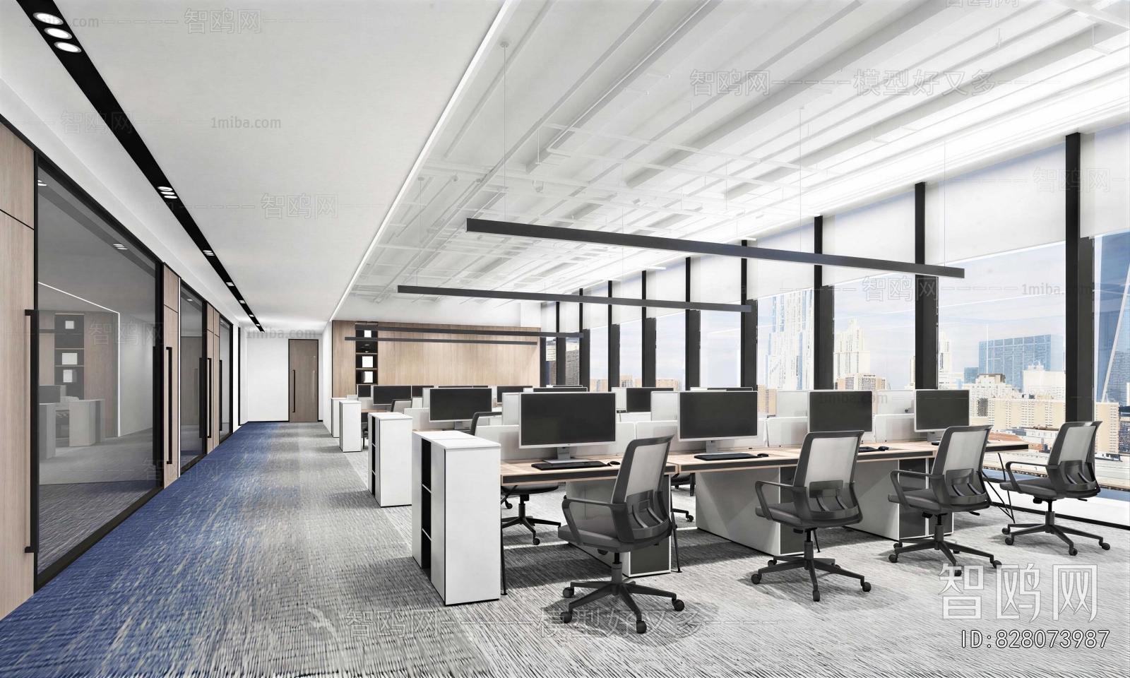 Modern Staff Area