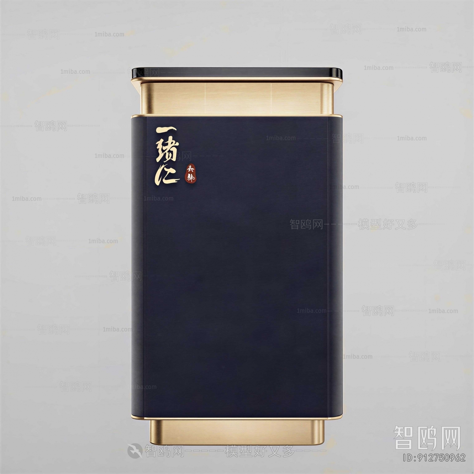 Modern Cigarette Tea