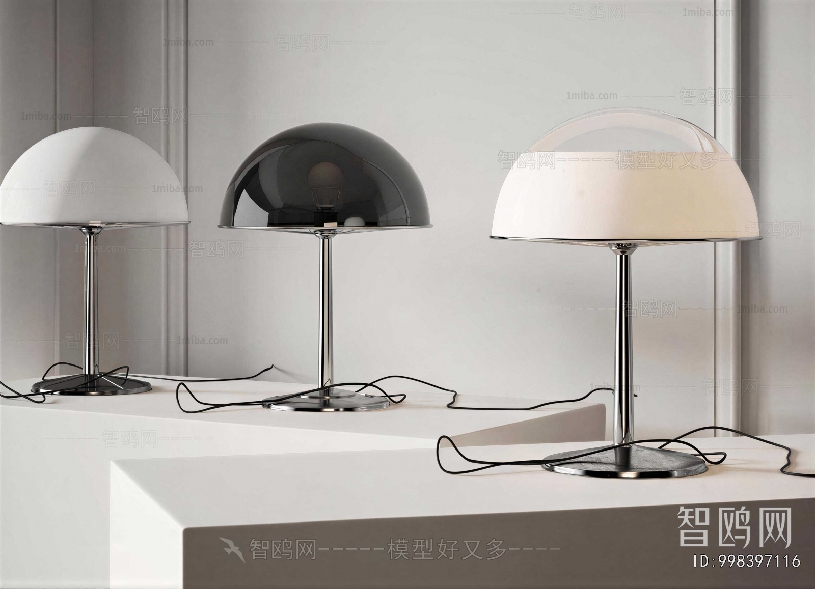 Modern Table Lamp